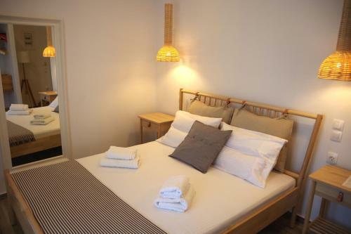 Apartamento Xenios Zeus