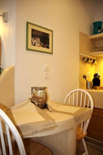 Apartamento Xenios Zeus