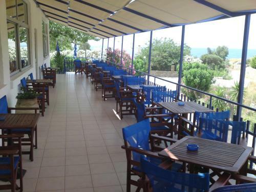 Hotel Aetos Beach Bungalows