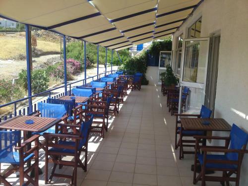 Hotel Aetos Beach Bungalows