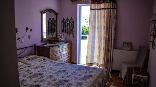 Apartamento Evas House