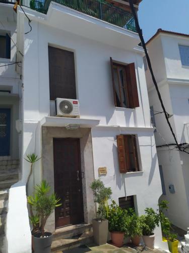 Seminas House