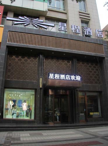 Starway Hotel Xining Dashizi
