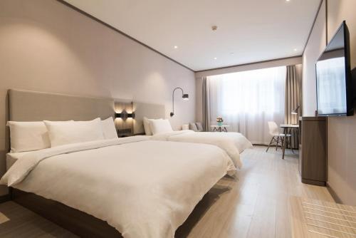 Hanting Hotel (xi'an North Station)