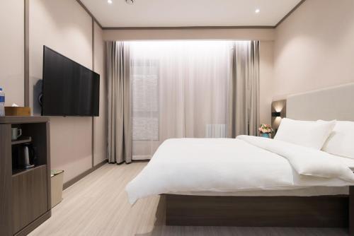 Hanting Hotel (xi'an North Station)