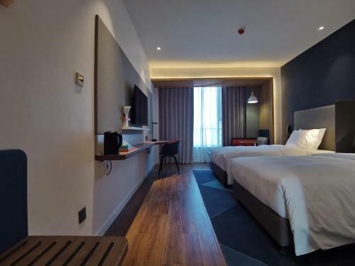 Holiday Inn Express Xi'an High Tech South, An Ihg Hotel
