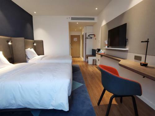 Holiday Inn Express Xi'an High Tech South, An Ihg Hotel