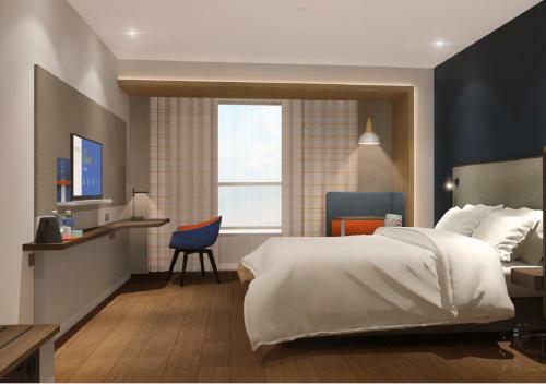 Holiday Inn Express Xi'an High Tech South, An Ihg Hotel