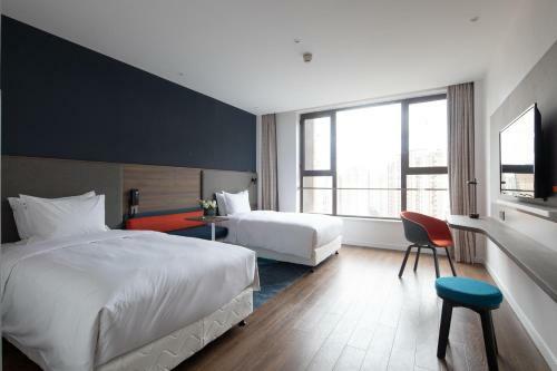 Holiday Inn Express Xi'an High Tech South, An Ihg Hotel