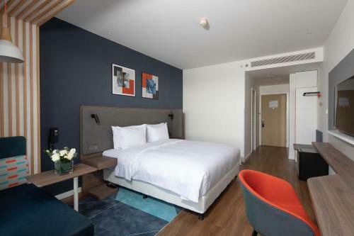 Holiday Inn Express Xi'an High Tech South, An Ihg Hotel