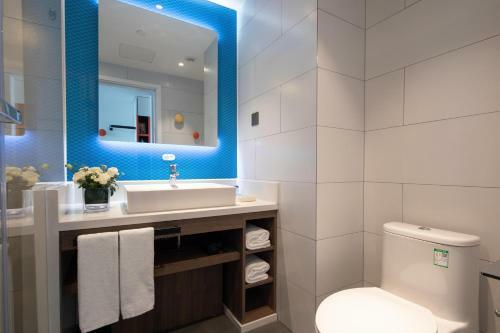 Holiday Inn Express Xi'an High Tech South, An Ihg Hotel