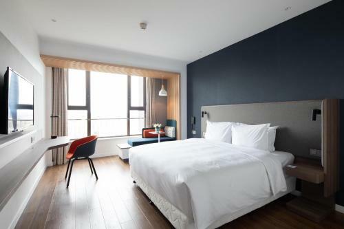 Holiday Inn Express Xi'an High Tech South, An Ihg Hotel