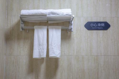 X�jushe Hotel