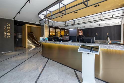 X�jushe Hotel