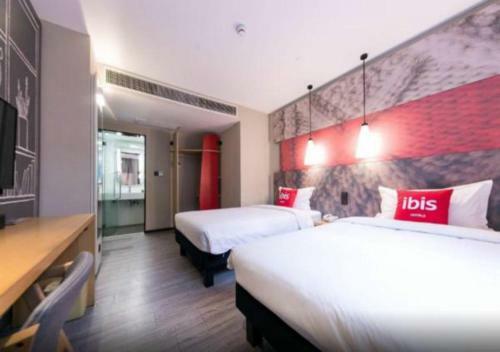 Ibis Xi'an Small Goose Pagoda Hotel