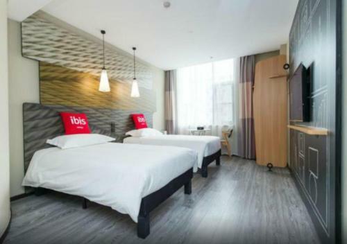 Ibis Xi'an Small Goose Pagoda Hotel