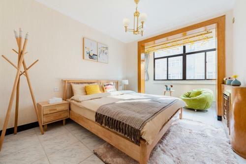 Apartamento XI 'an �weiyang � Daming Park