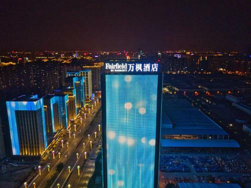 Hotel Fairfield By Marriott Xi'an North Station