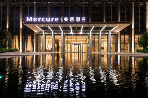 Hotel Mercure Xi'an Qujiang