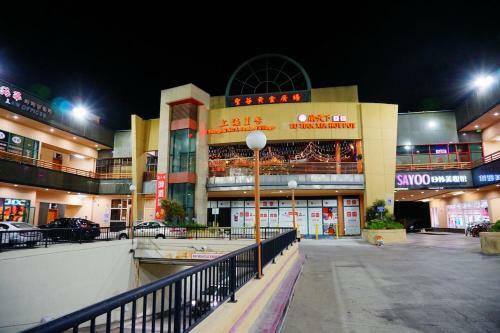 Motel Valley Hotel