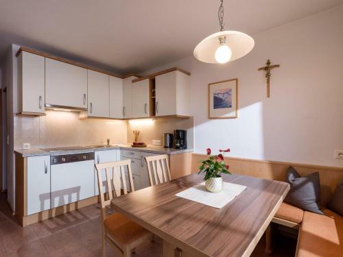 Hostal Pension Schusterhof