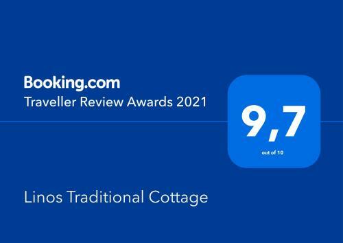 Linos Traditional Cottage