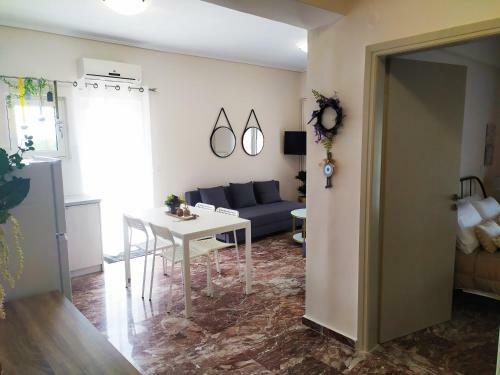 Apartamento Home Up
