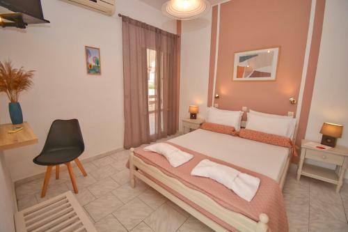 Despoina's Apartment