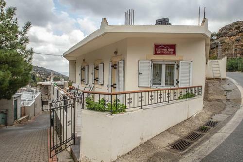 Apartamento Traditional Family Guest House Idi