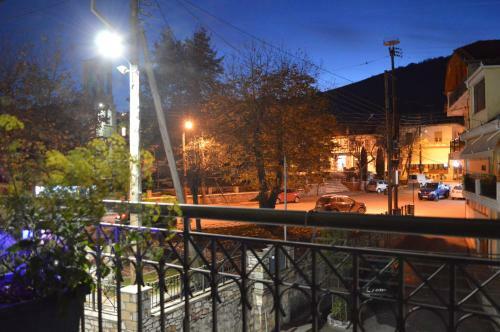 Hostal ??????? ?????? - Pansion Fedra