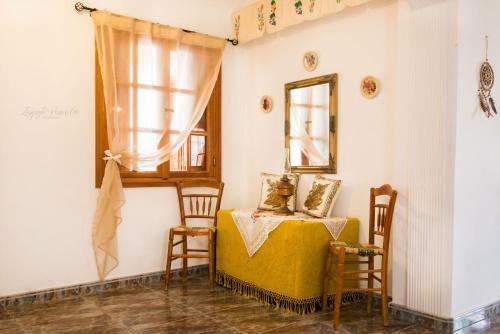 Apartamento Evdoxias House