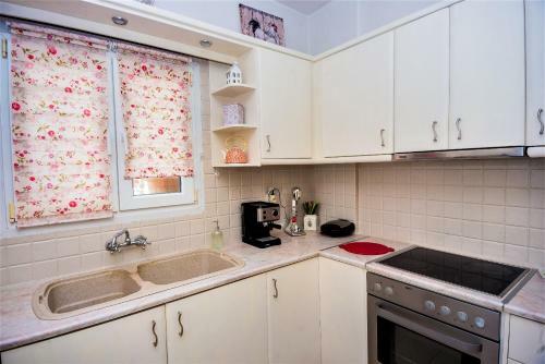 Apartamento My Serenity
