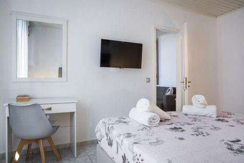 Apartamento Thea
