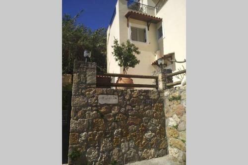Apartamento Nikolis Vacation House