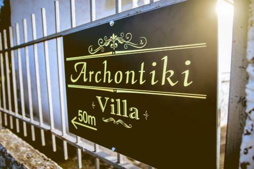 Villa Archontiki I