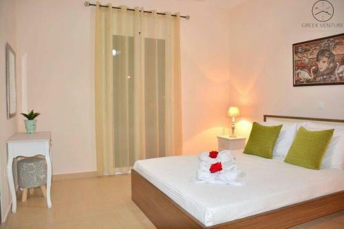 Apartamento Helen's House. Xiro Chorio
