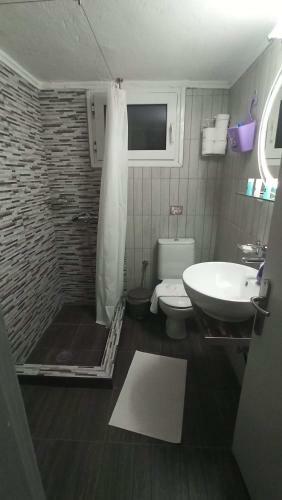 Apartamento Panorama Center