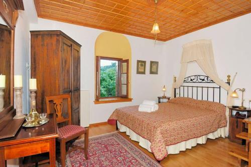 Villa Archontiko Prigkou