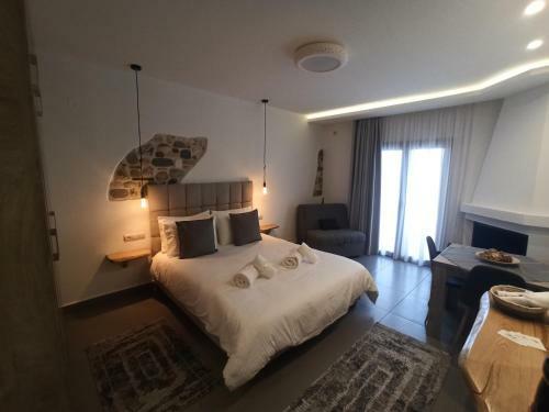 Apartamento Aelia Mount Suites