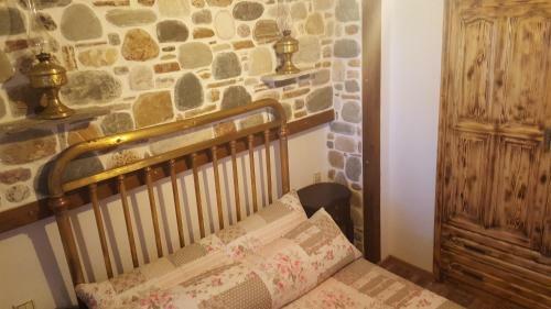 Apartamento Little Diamond