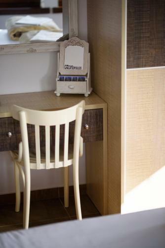 Apartamento Mansion Chalatsopoulos