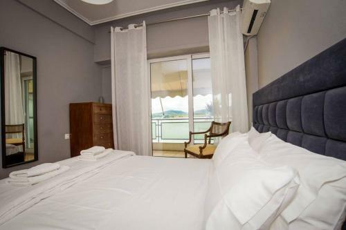 Argonauts Apartment