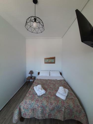 Apartamento Central Mark Loft
