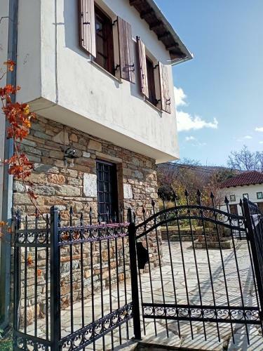 Village House