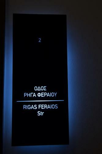 Apartamento Odi Artspitality