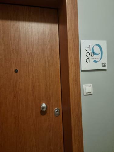Cloud 9 Apartment Volos Center