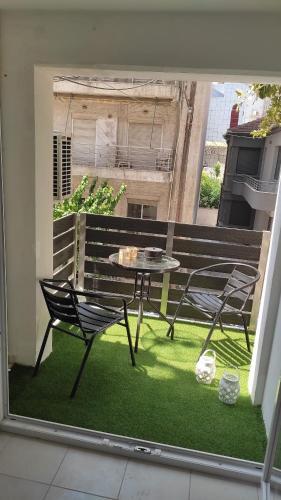 Apartamento Lavender Home