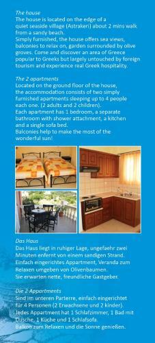 Lena Apartments