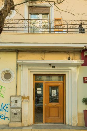 Apartamento Suite Moris