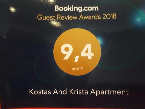 Kosta's Apartment 1